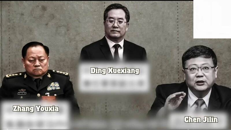 美國前國安顧問佛林發文寫道：「注意！中共顯然正在發生權力更替」，暗示丁薛祥（中共中央政治局常委）將接下總書記。右為陳吉寧（上海市長）、左為張又俠（中共中央軍委會第一副主席）。 圖：翻攝X（前推特）