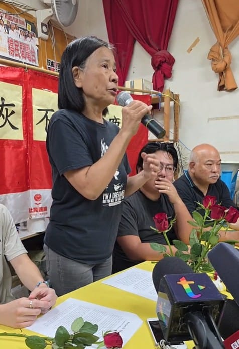 香港「社會民主連線」29日宣布解散。 圖：翻攝社會民主連線臉書