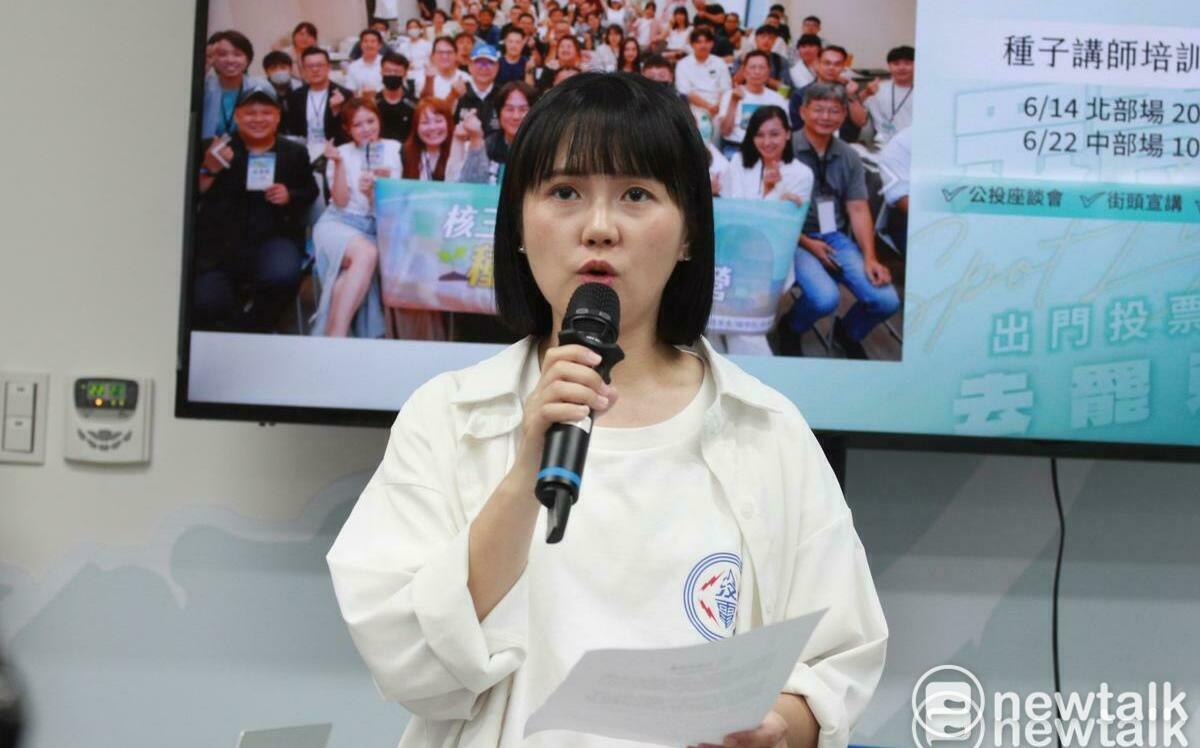 吳崢指核三延役是虛假公投 民眾黨：民進黨才背棄初衷、不敢面對真相