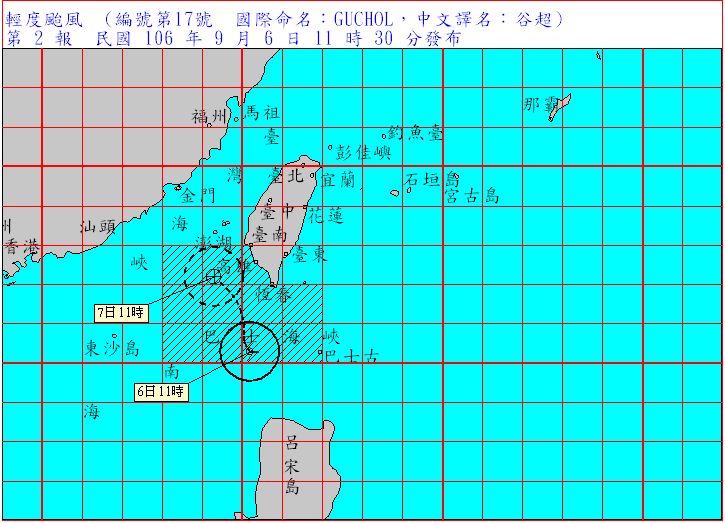 輕度颱風谷超暴風圈已進入巴士海峽，氣象局預計今、明兩天高屏地區、台灣東部及東南部受到颱風外圍環流及熱帶性低氣壓影響將會有短暫陣雨，請民眾注意。 圖 : 翻攝自中央氣象局