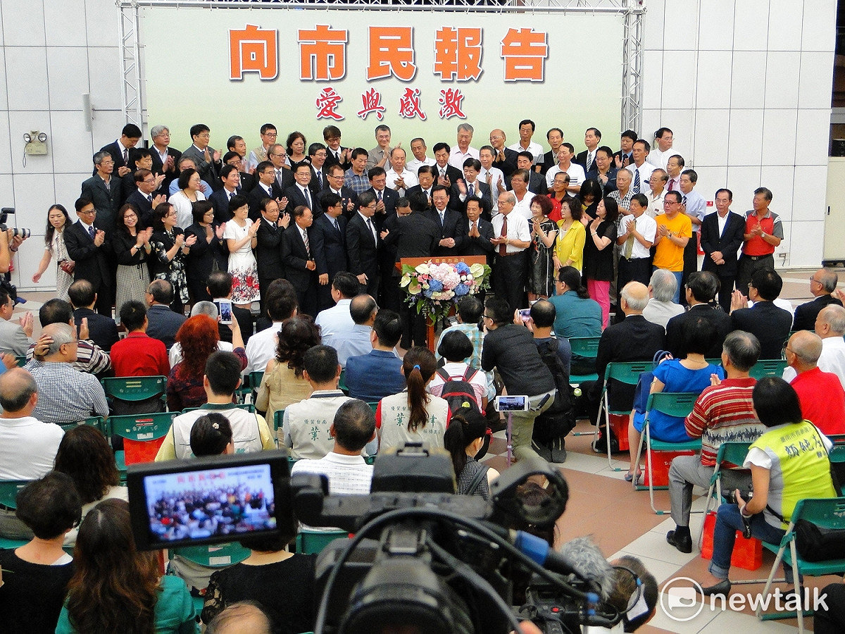 北上接任閣揆前，台南市長賴清德以「愛與感激」為題，向市民報告他對市府同仁、市民的感恩之心和6年來的重大政績。 圖 : 黃博郎/攝