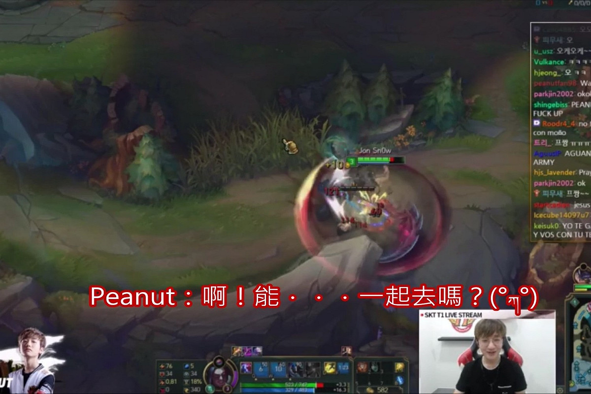 昨（5）日SKT的打野選手Peanut在實況中被前隊友PraY調侃一番。 圖：新頭殼資料照片