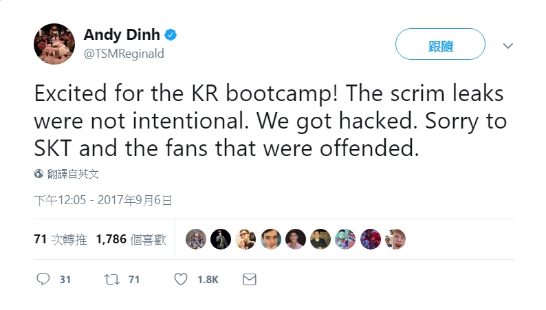 TSM的創始人「Reginald」Andy Dinh也在個人推特上表示歉意。 圖：翻攝自 Andy Dinh 個人推特