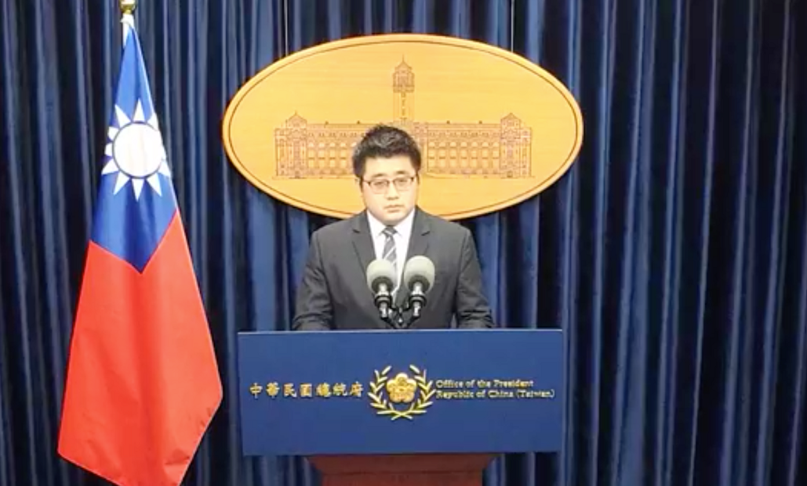 總統府今（8）日宣布，由北美事務協調委員會主任委員陶儀芬與中華民國對外貿易發展協會副董事長郭臨伍出任國家安全會議諮詢委員。圖為府發言人林鶴明。 圖：截自直播畫面