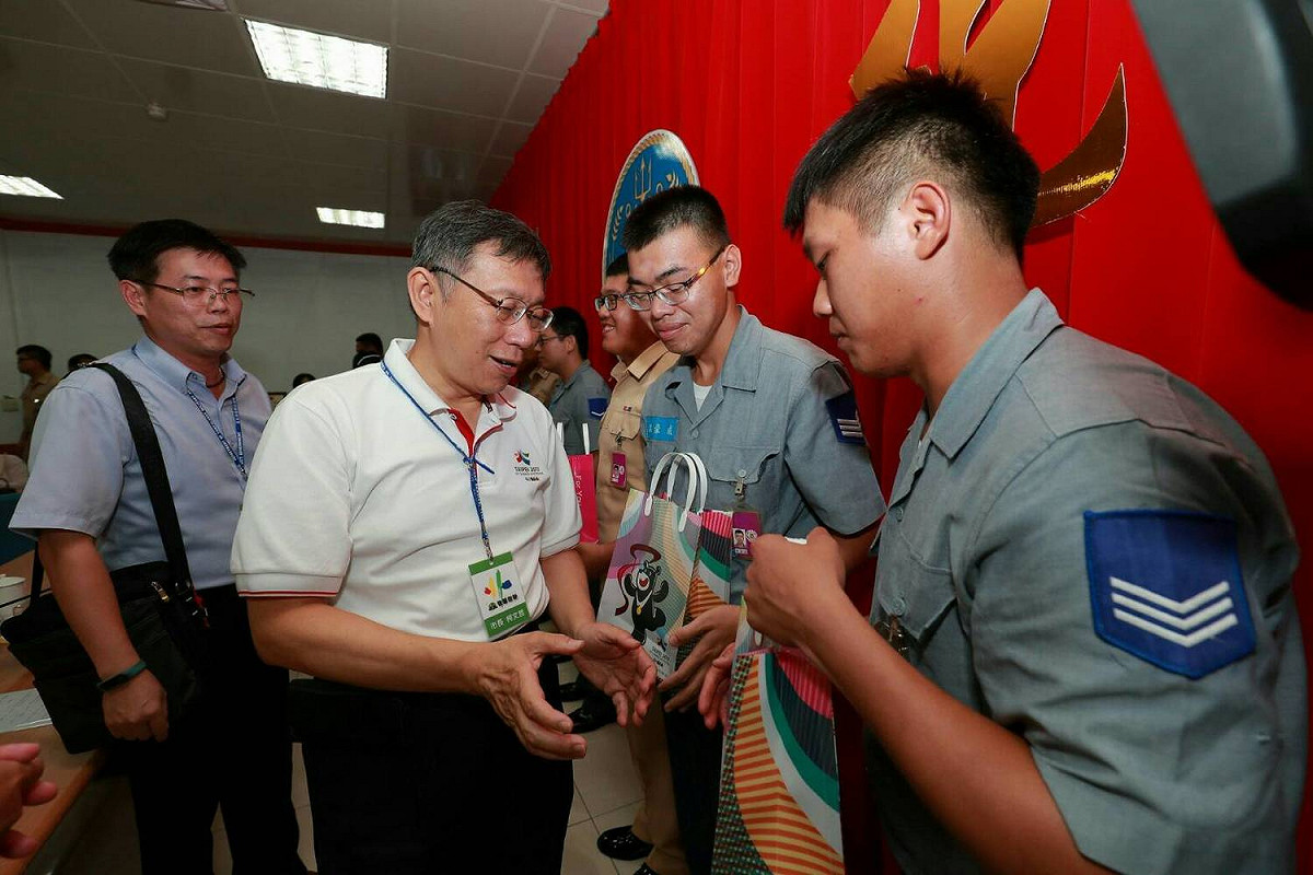 台北市長柯文哲今日啟程赴澎湖勞軍。 圖：台北市政府 / 提供