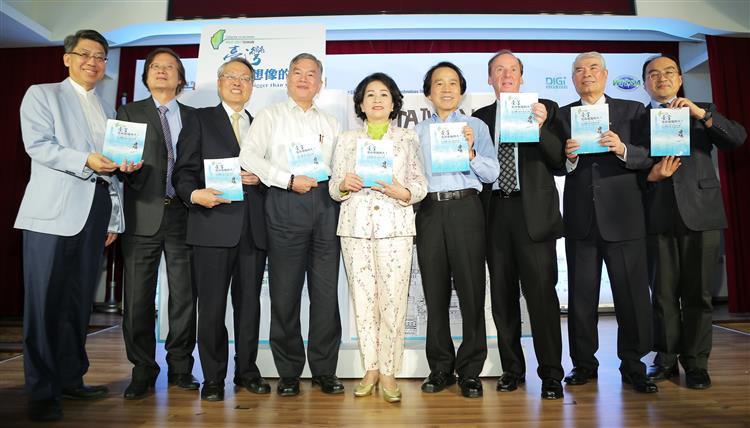 素有「資通訊界的奧林匹克大會」之稱的世界資訊科技大會(World Congress on Information Technology，簡稱WCIT)，今年將於9月10至13日在臺舉辦！ 圖：WCIT/提供
