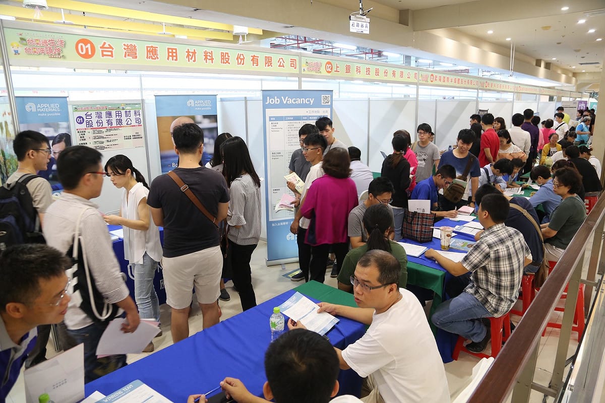 主計總處今（22）日發布11月失業率統計，失業率為3.7%。 圖：台南縣政府/提供