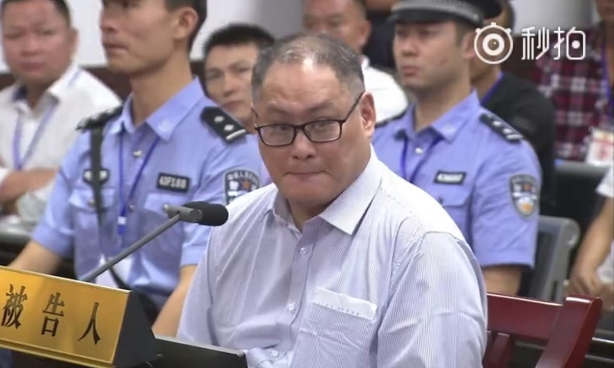 湖南省岳陽市中級人民法院11日審理李明哲案。 圖：翻拍自微博