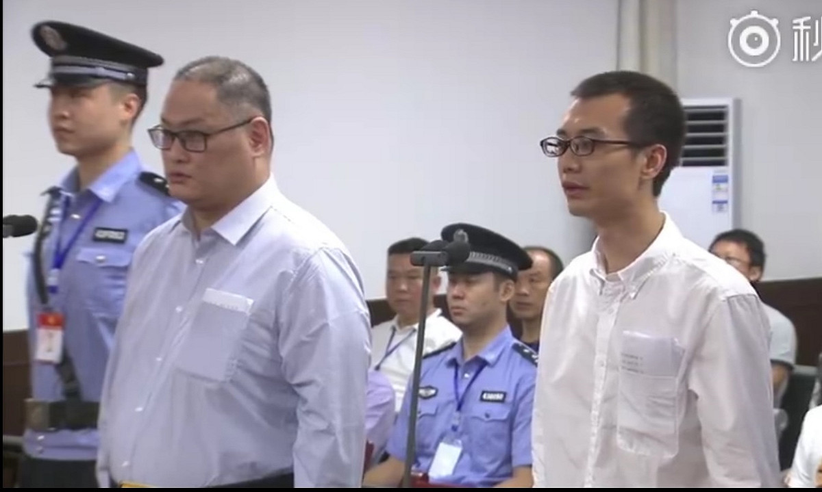 湖南省岳陽市中級人民法院11日審理李明哲、彭宇華顛覆國家案。 圖：翻拍自微博