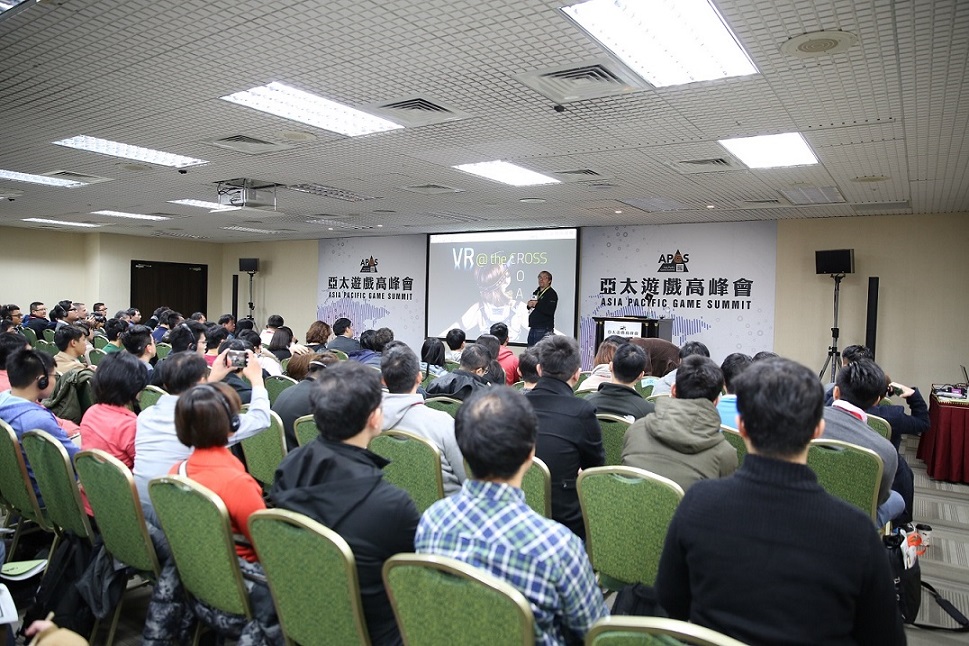 「亞太遊戲高峰會」將於今年9月22日再度登陸日本東京舉辦論壇，今年也新增VR、AR議題。 圖：台北市電腦公會/提供