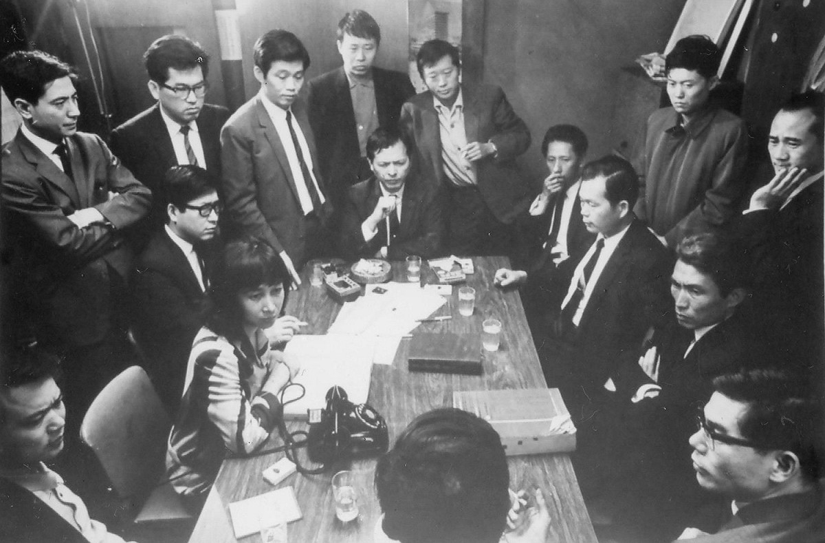 台灣青年社幹部開會商討搶救柳文卿事宜。 圖：現代學術基金會 / 提供