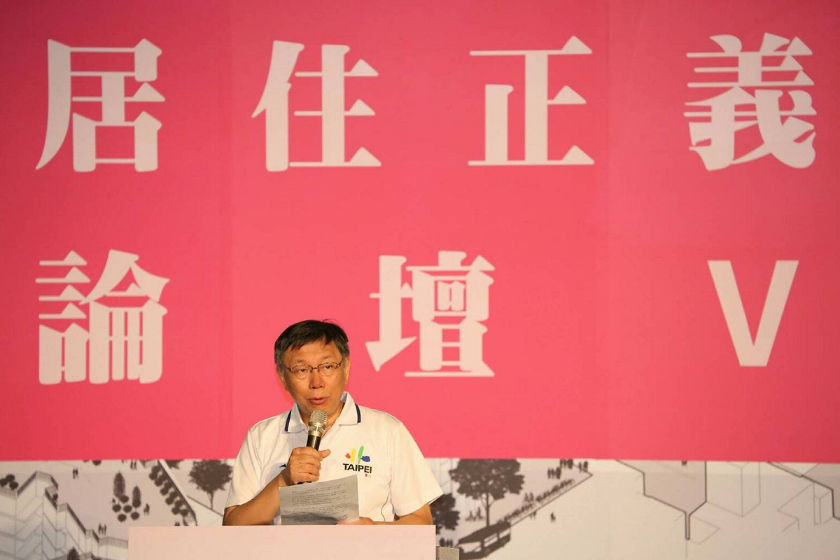 針對悠遊卡申請成數位悠遊卡的議題，台北市長柯文哲表示，金管會和悠遊卡公司應該坐下來談，大家一次講清楚。 圖：台北市政府 / 提供