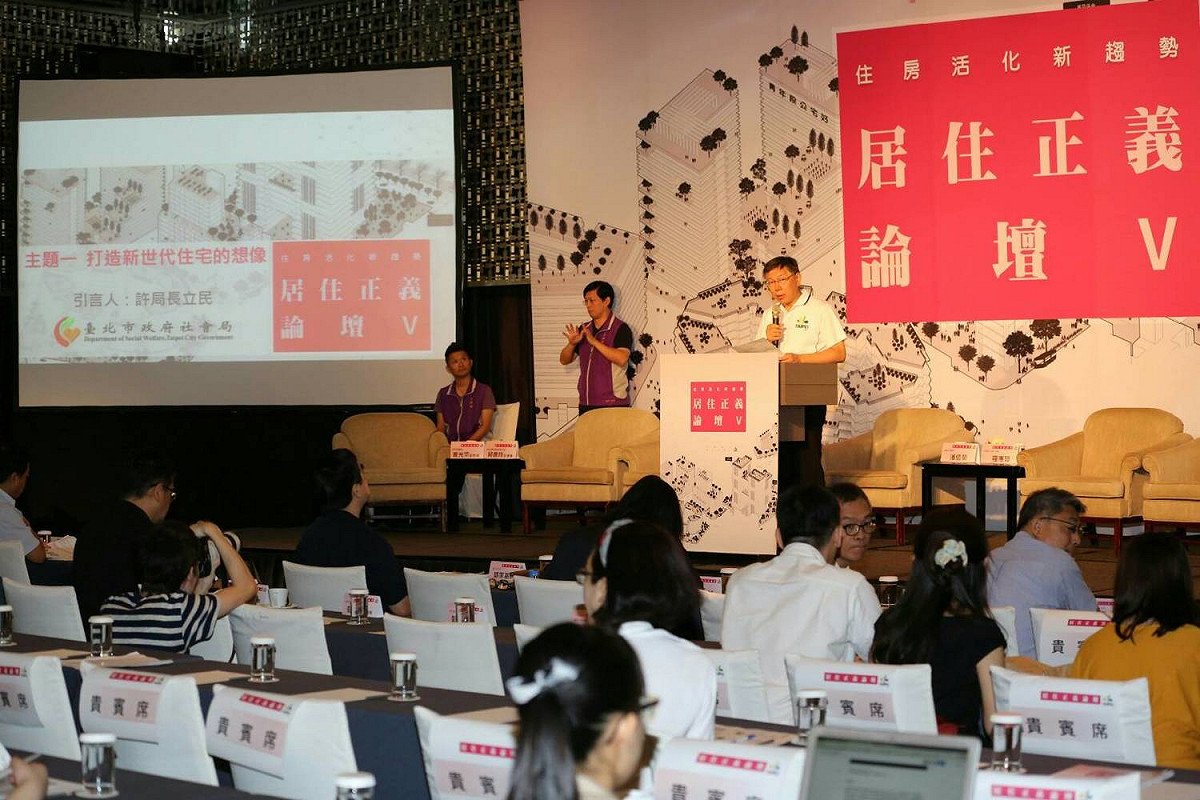 台北市長柯文哲認為，近17年來就換了13個閣揆，代表這個制度一定出了問題。 圖：台北市政府 / 提供