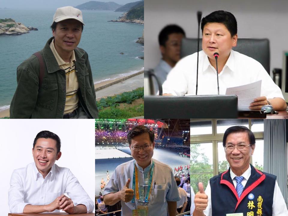 2017縣市長滿意度調查前五名。(左上為連江縣長劉增應、右上為花蓮縣長傅崐萁、下半從左至右依序為新竹市長林智堅、桃園市長鄭文燦、南投縣長林明溱) 圖：新頭殼合成 (取自各縣市長臉書)