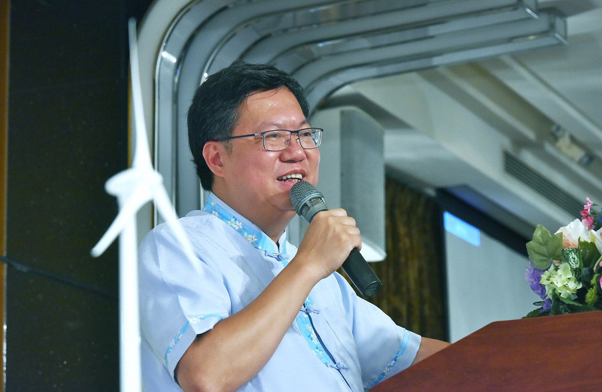 桃園市長鄭文燦今 (12) 日與達德能源集團舉行離岸風力發電簽約儀式。 圖：翻攝自桃園市政府官網