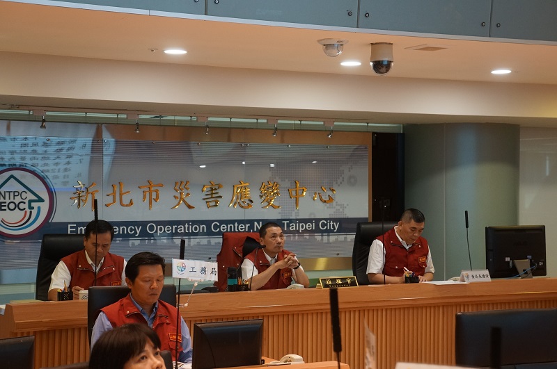新北市府今（12）日召開泰利颱風災害應中心整備會議。 圖：翻攝新北市政府網站