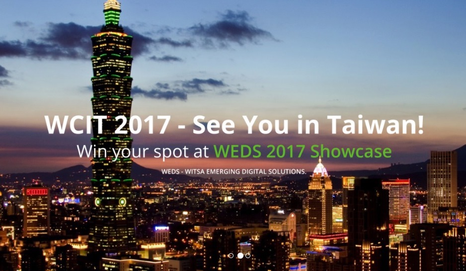2017世界資訊科技大會（WCIT 2017）」日前盛大展開。 圖：翻攝自WCIT 官網