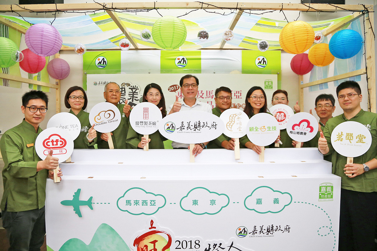 嘉義縣政府響應新南向政策，組6家農特食品廠商團隊，參加馬來西亞食品展。 圖：嘉義縣政府/提供