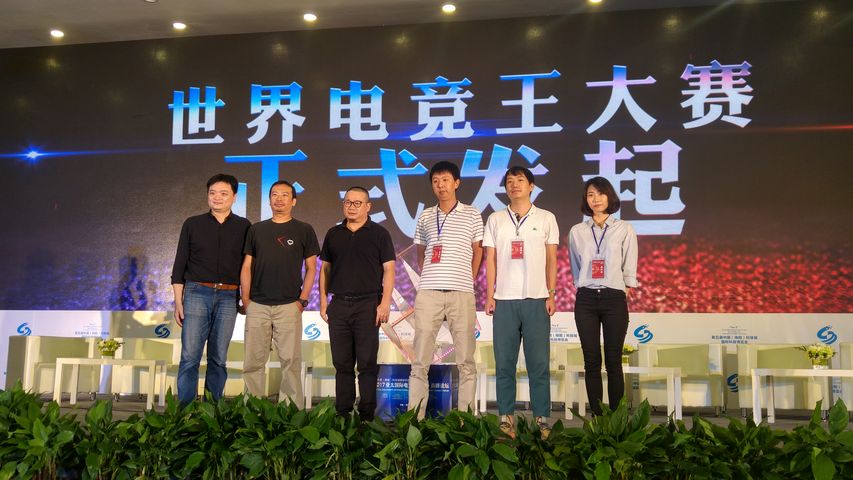 「世界電競王大賽」目標透過 30 個以上的地區，同時舉辦超過 100 個電競項目 圖：ESR提供