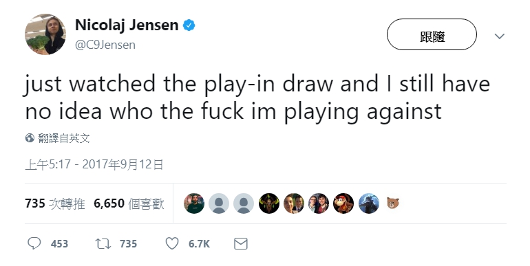 C9的中路選手Jensen表示：「剛剛看完入圍賽的抽籤結果，但我還是不知道我要跟誰打。」 圖：翻攝自 Jensen個人推特
