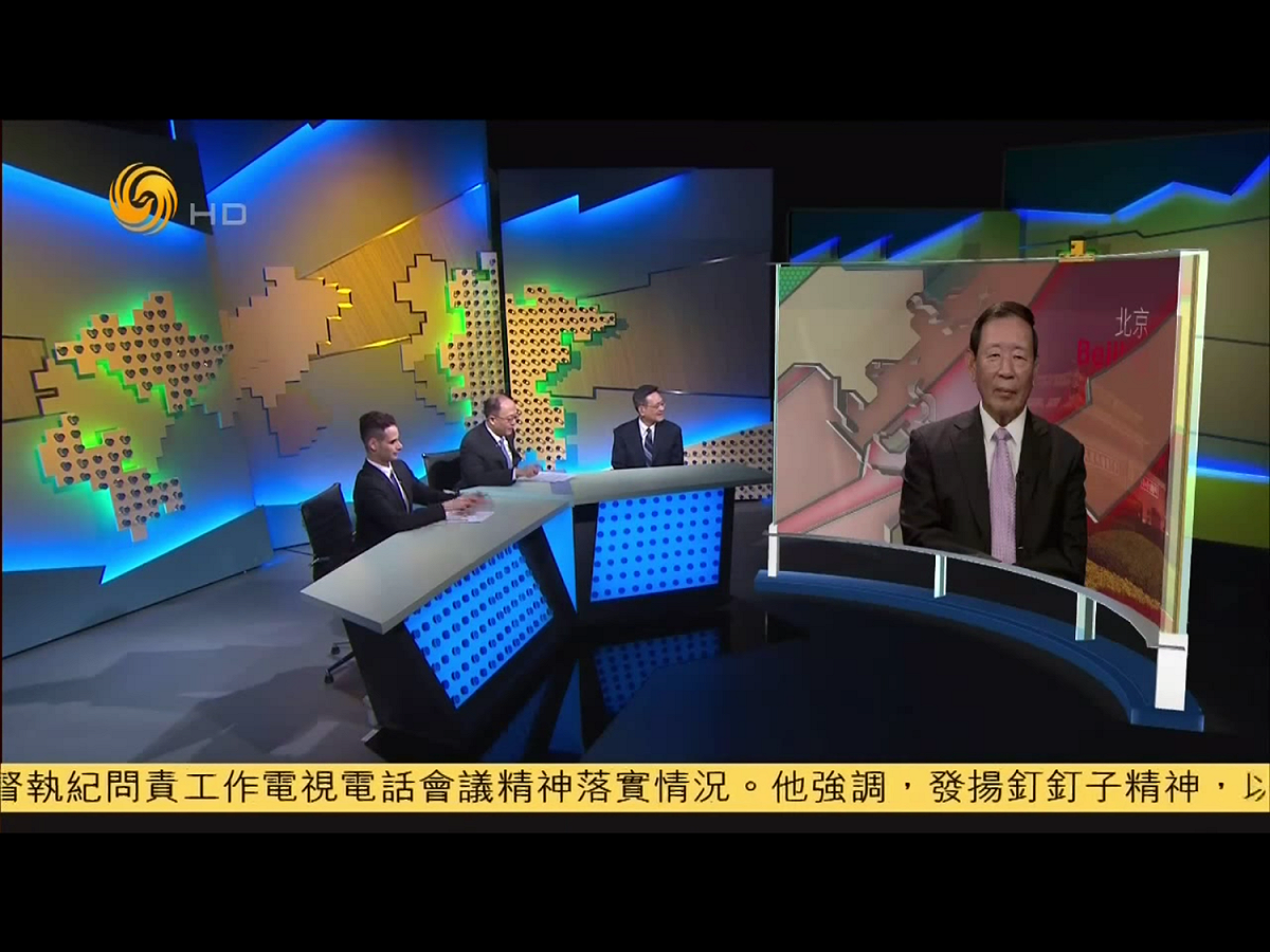 《震海聽風錄》也在十九大前鳳凰衞視的這波停播名單中，引起外界關注。 圖：翻攝自Youtube