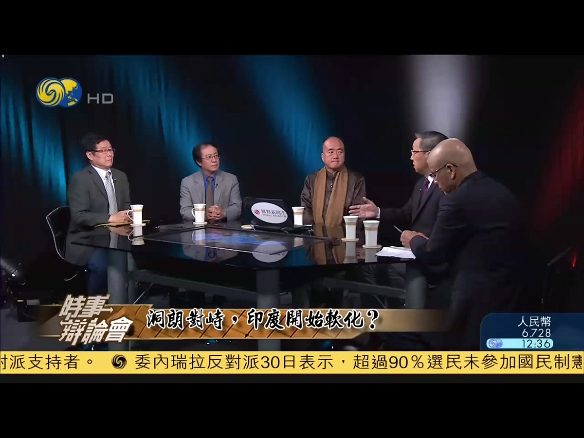 《時事辯論會》節目為直播，場外觀眾可通過現代科技（即通過節目互動），隨時加入爭論。節目討論的內容通常是最新的新聞報導，嘉賓方面，則包括記者和專家。 圖：翻攝自Youtube