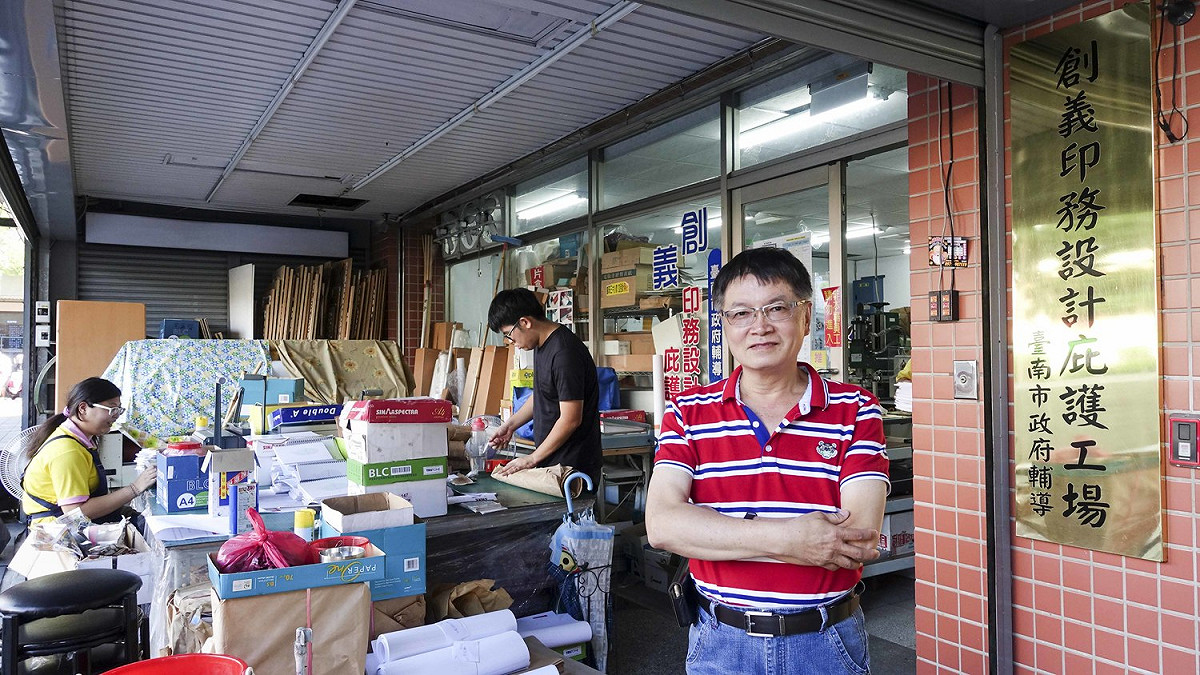 林漢強說:「庇護工場設立的目的應該只有一個，將沒有人要聘用的身障者，訓練成可以自力工作，轉介出去正常的職場工作，永久解決謀職的問題，否則他們就是一輩子待在家裡。」 圖：張大魯／攝