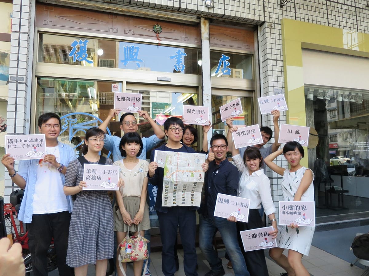《高雄舊書店地圖》蒐羅至少30家高雄獨立書店及舊書店資料，提供另類城市藝文旅遊指南，民眾可按圖索驥，來趟高雄書店小旅行。 圖：高雄市文化局/提供