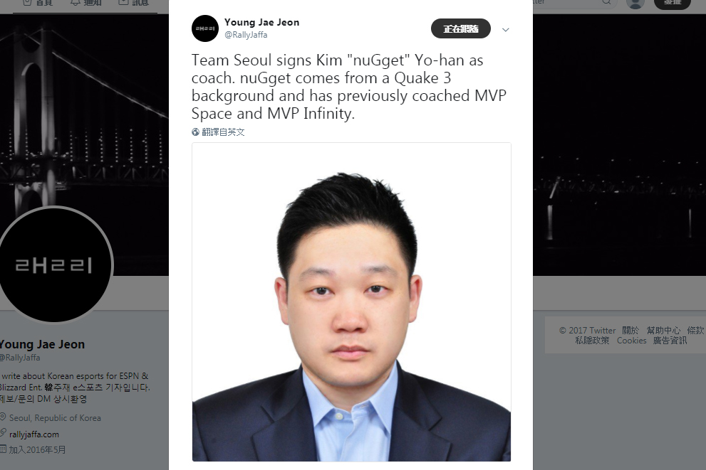 nuGget為早期FPS遊戲選手，有著豐富的大賽經驗。 圖：翻攝自Young Jae Jeon推特