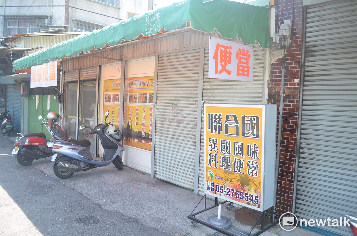 嘉義市新移民女性關懷協會輔導新移民女性賣異國料理便當。 圖：蔡坤龍/攝