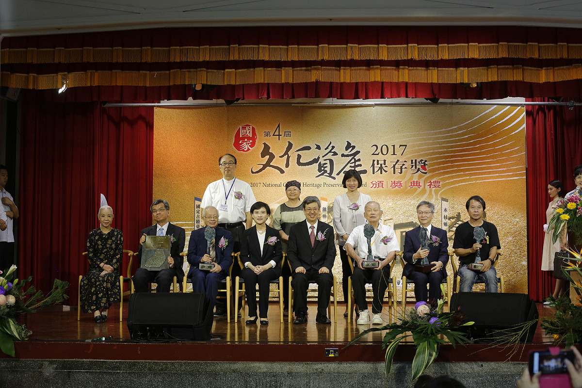 文化部選定今（16）日為全國古蹟日，於台中文化創意產業園區衡道堂舉行「第4屆國家文化資產保存獎」頒獎典禮。 圖：文化部文化資產局/提供