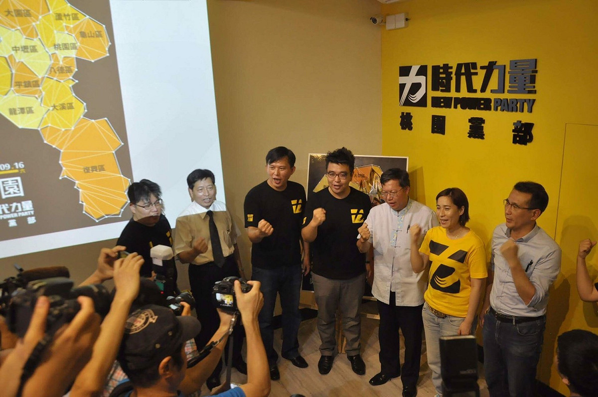 桃園市民的期待時代力量點滴感受，桃園黨部的成立是一個開始，希望以此做為起點，深耕經營，握到每雙桃園市民的手，踏遍每個角落，能夠在2018提出優秀、適當的人選，為桃園帶來新的氣象。 圖：時代力量/提供