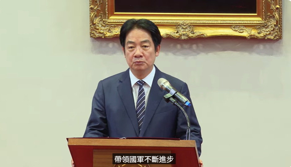 賴清德總統今（30）日上午主持「中華民國114年7月份將官晉任授階典禮」。 圖：擷自總統府提供影片