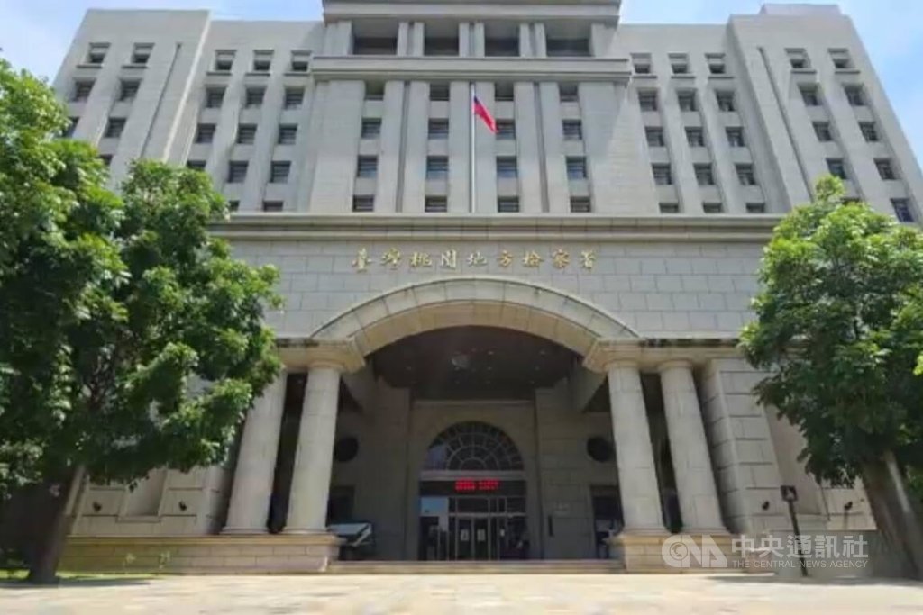 前民進黨桃園市議員郭麗華，涉花錢買個資替當時要選總統的鴻海集團創辦人郭台銘連署遭桃檢起訴，30日有媒體報導，檢方偵訊光碟被消音，桃園地方檢察署回應將儘速將偵訊錄影光碟檢送法院。中央社記者吳睿騏桃園攝  114年6月30日