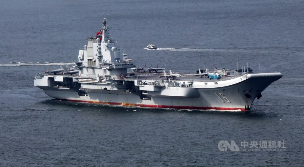 圖為解放軍遼寧號航空母艦。（中央社檔案照片） 圖：中央社提供
