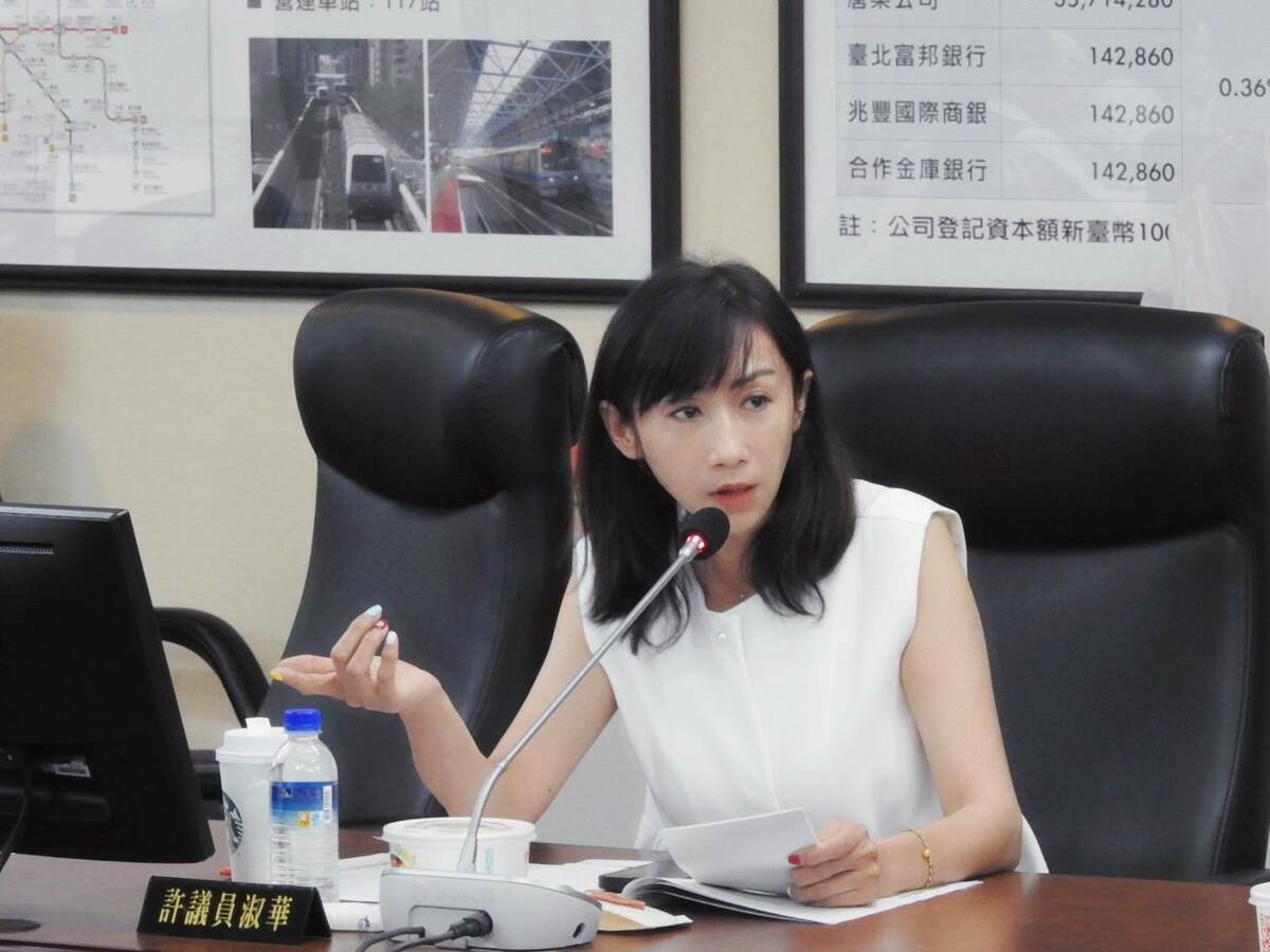 台北市議員許淑華針對公館圓環改善工程提出兩建議。 圖：翻攝自許淑華臉書
