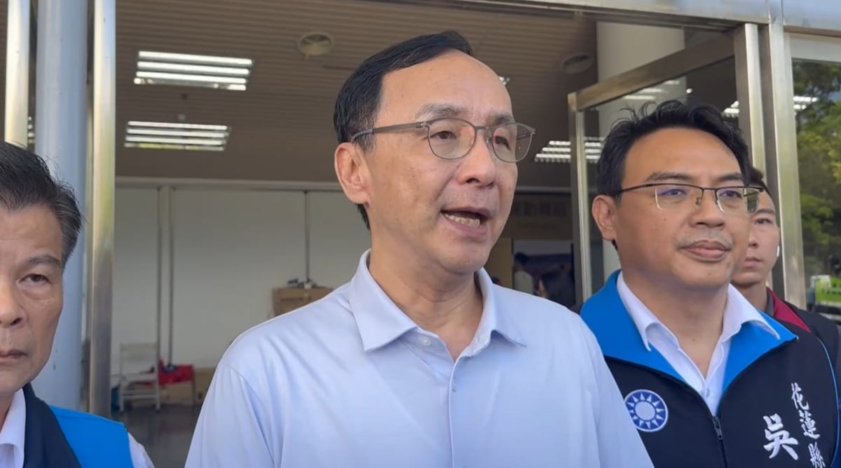 國民黨主席朱立倫談論台北前副市長彭振聲太太輕生事件。 圖：國民黨文傳會/提供