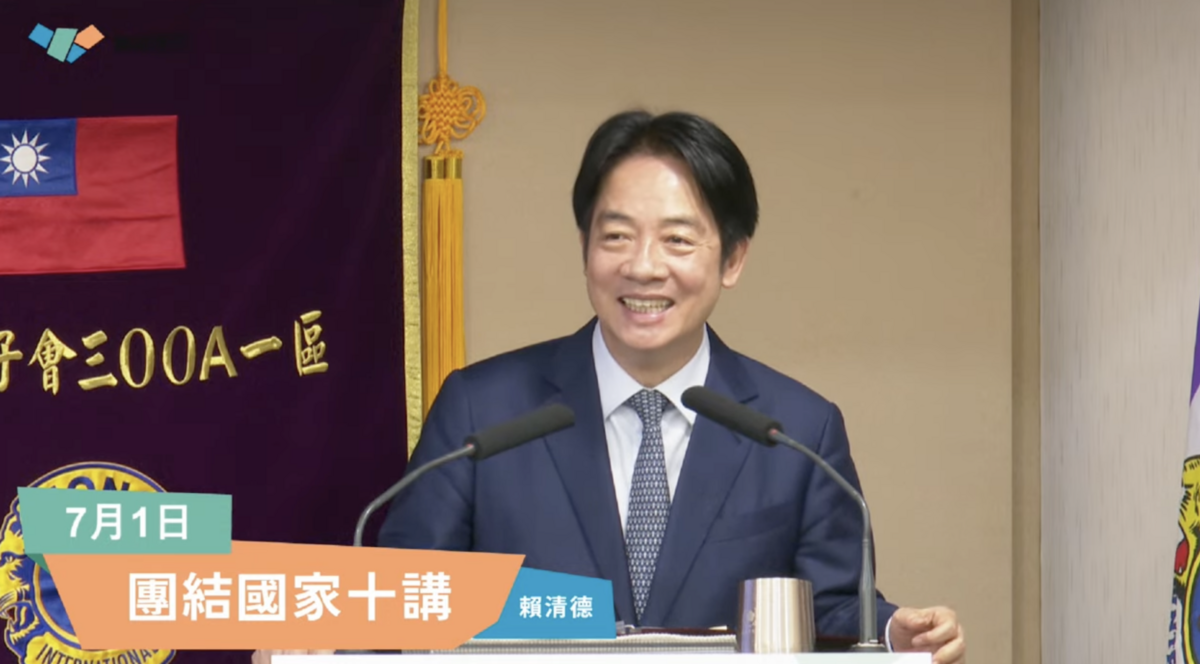 黨政人士說，賴清德的十講至今，始終圍繞在台灣面臨中國的強大威脅，「反共護台」是全國的最大公約數。 圖：翻攝賴清德YT（資料照片）