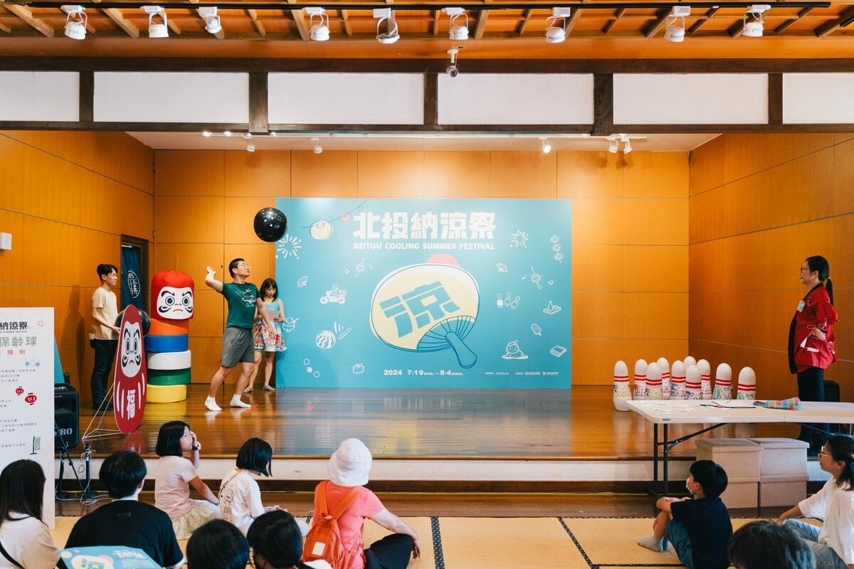 北投博物館暑期活動 圖：台北市政府觀傳局／提供