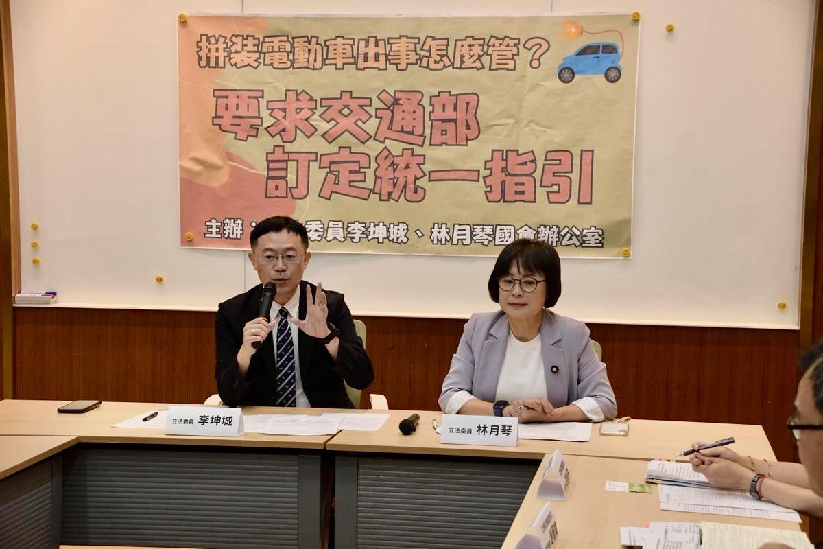 拼裝電動車事故頻傳，民進黨立委李坤城呼籲，交通部應在2個月內，訂定全國一致的指引。 圖：立法委員李坤城辦公室提供