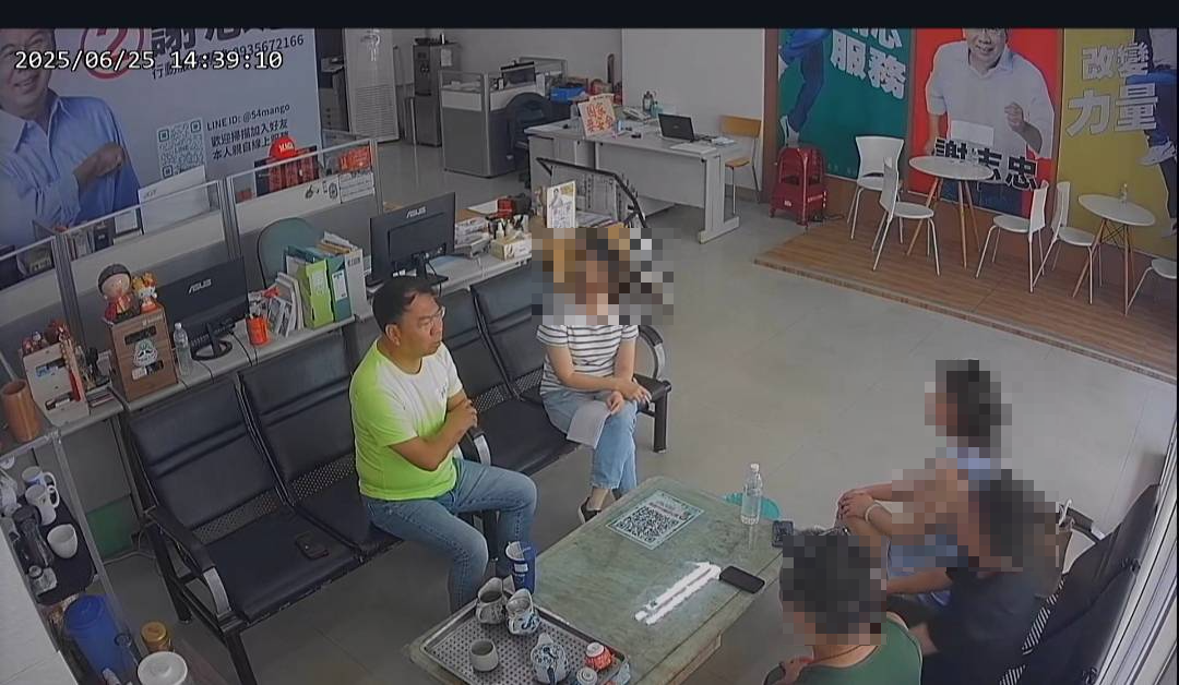 王家人也在上月25日前往謝志忠服務處面談一個多小時，謝志忠研判是詐騙，建議王家人趕快報警，也請他們再到服務處找律師進行法律諮詢。 圖：謝志忠議員提供