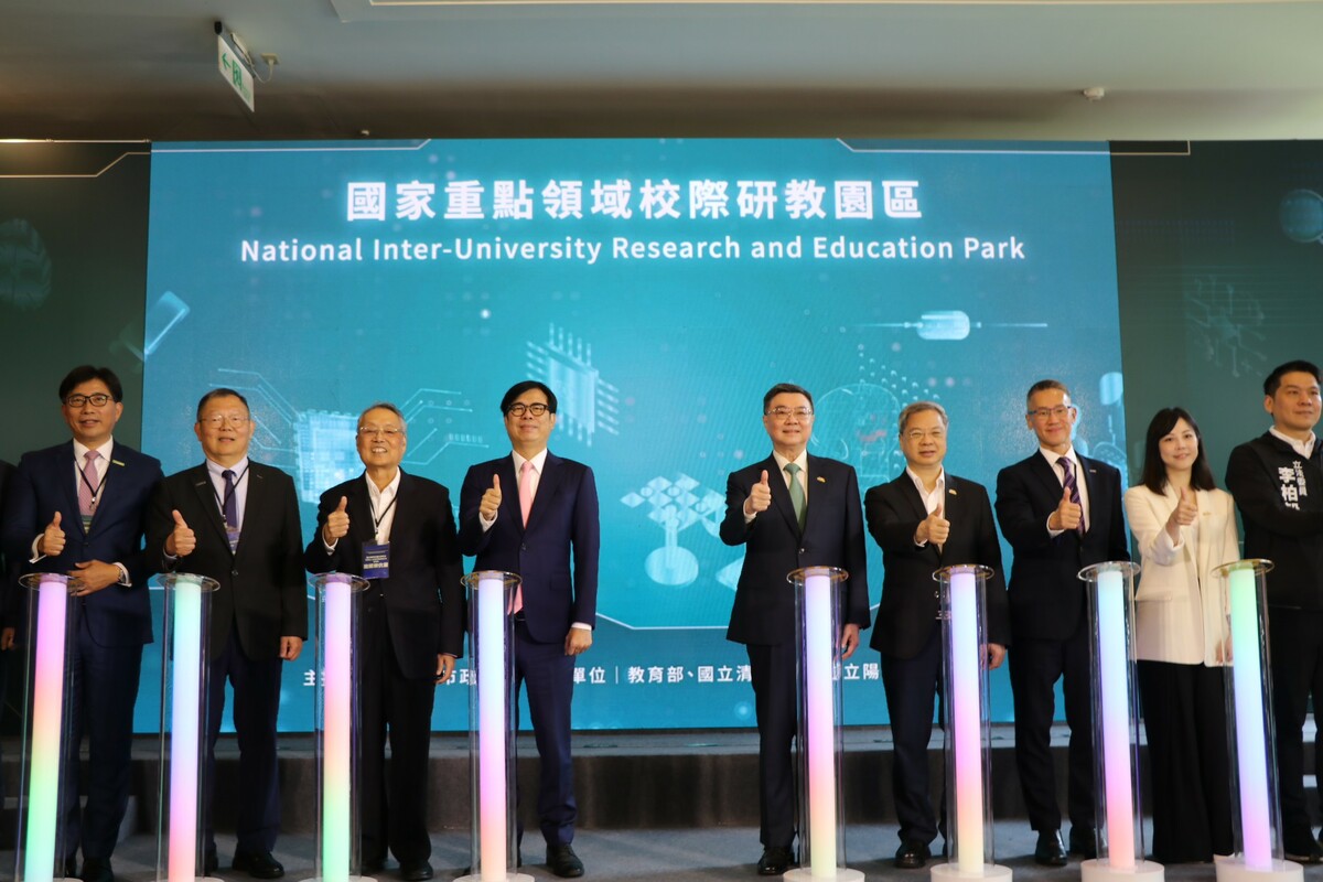 陽明交大高雄校區正式揭牌。 圖：陽明交大/提供