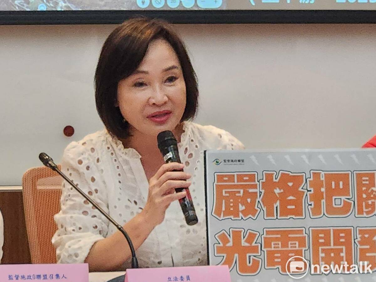 國民黨立委柯志恩。 圖：黃建豪/攝（資料照）