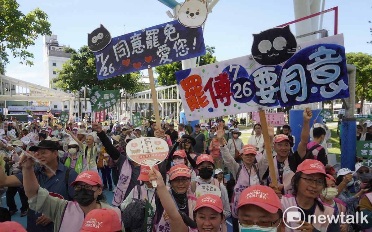 專論》大罷免的敗與成