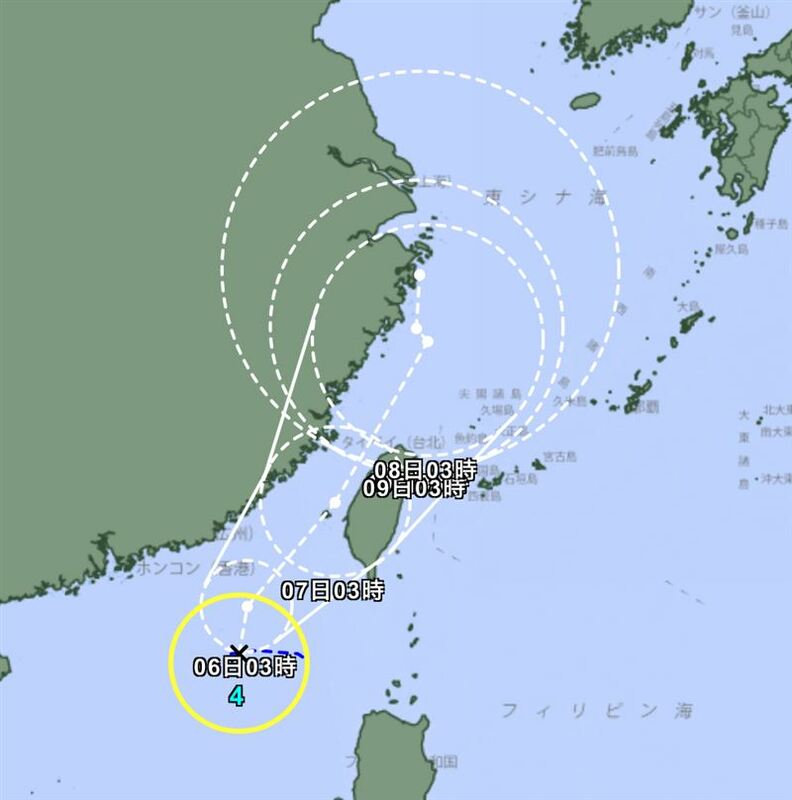 日本氣象廳更新丹娜絲颱風路徑。 圖：翻攝自日本氣象廳