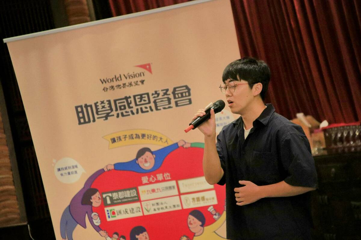 受助學支持的孩子祖安分享自己的學習故事與成長歷程。 圖：台灣世界展望會/提供