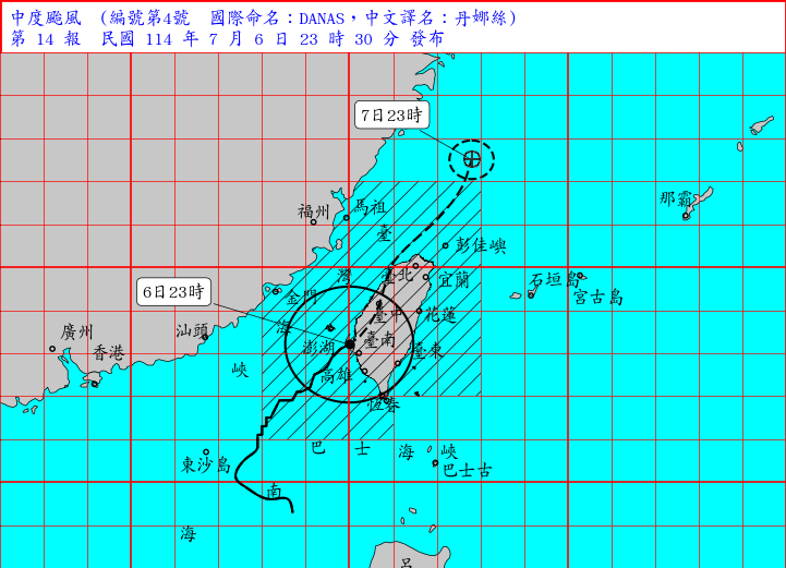 颱風丹娜絲預計明日晚間11點的中心位置會在台北的北北東方約270公里處。 圖:中央氣象署提供