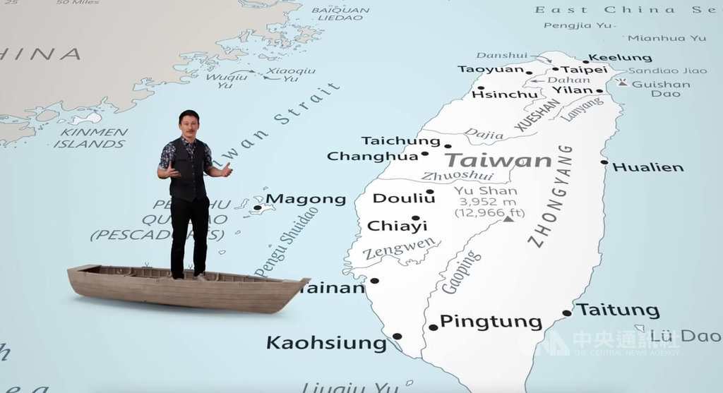 捷克知名YouTuber米基斯卡用虛構的「中國之旅」吸引捷克網紅參與。行程甚至包括參觀「中國島嶼台灣」，藉此測試網紅的警覺性，與對敏感地緣政治議題的認知程度。（圖片擷取自Mikýřova úžasná pouť internetem YouTube頻道）中央社記者劉郁葶布拉格傳真    114年7月6日