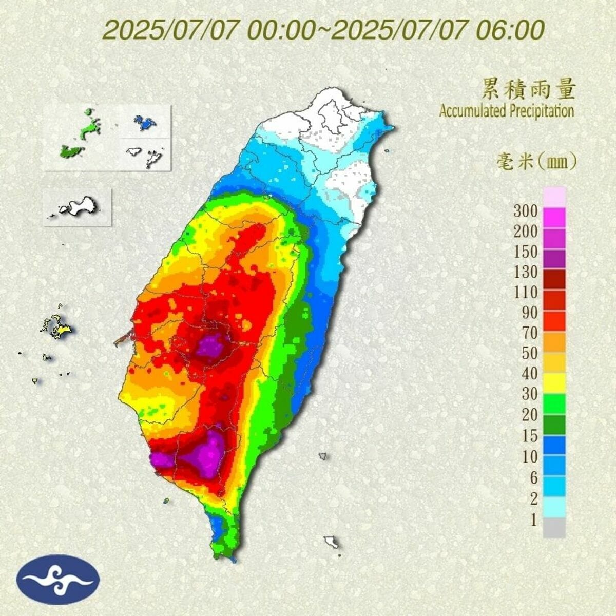 氣象署發布最新雨量圖。 圖：氣象署提供