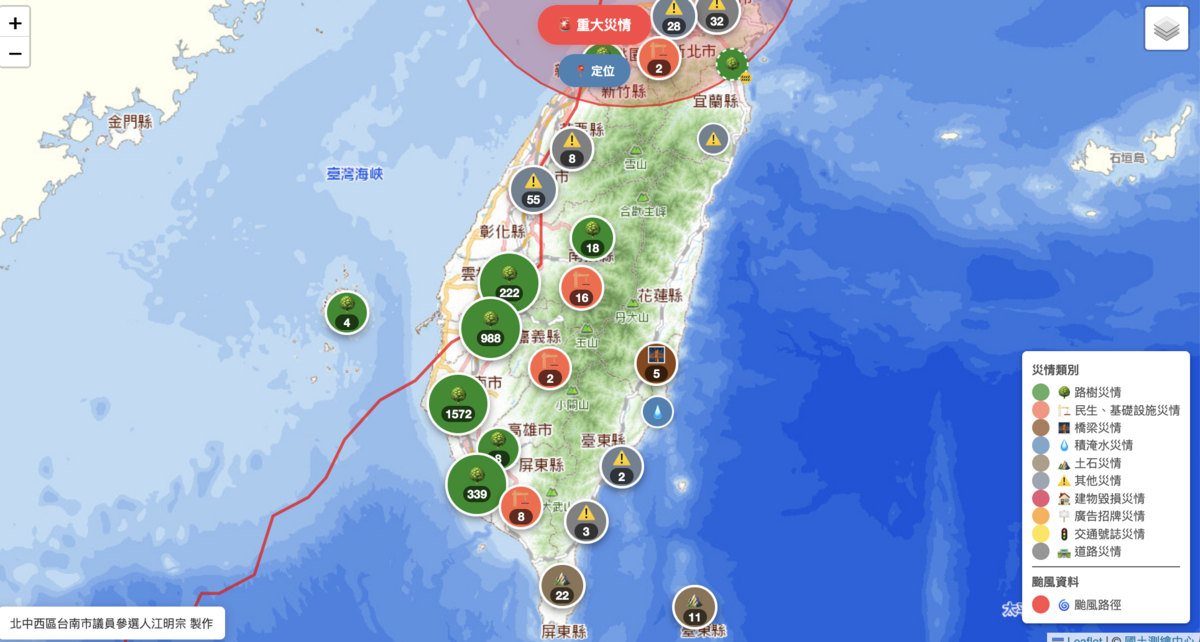 軟體工程師江明宗製作災情看板地圖 圖：翻拍自災情看板地圖
